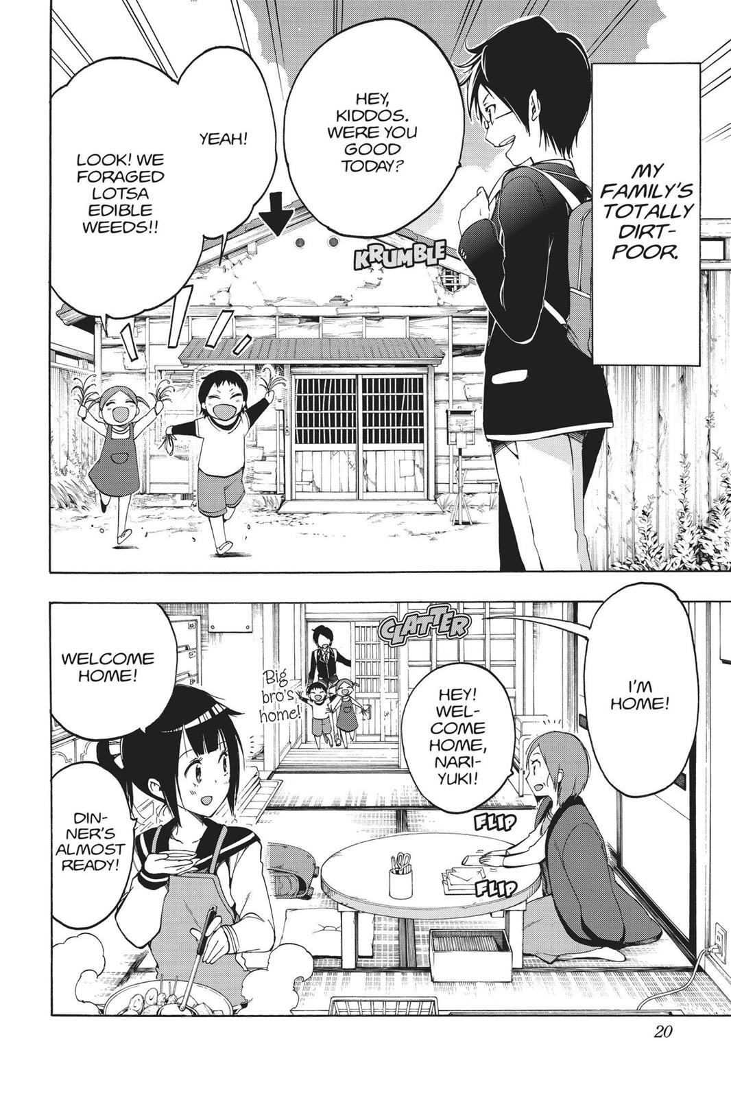 We Never Learn