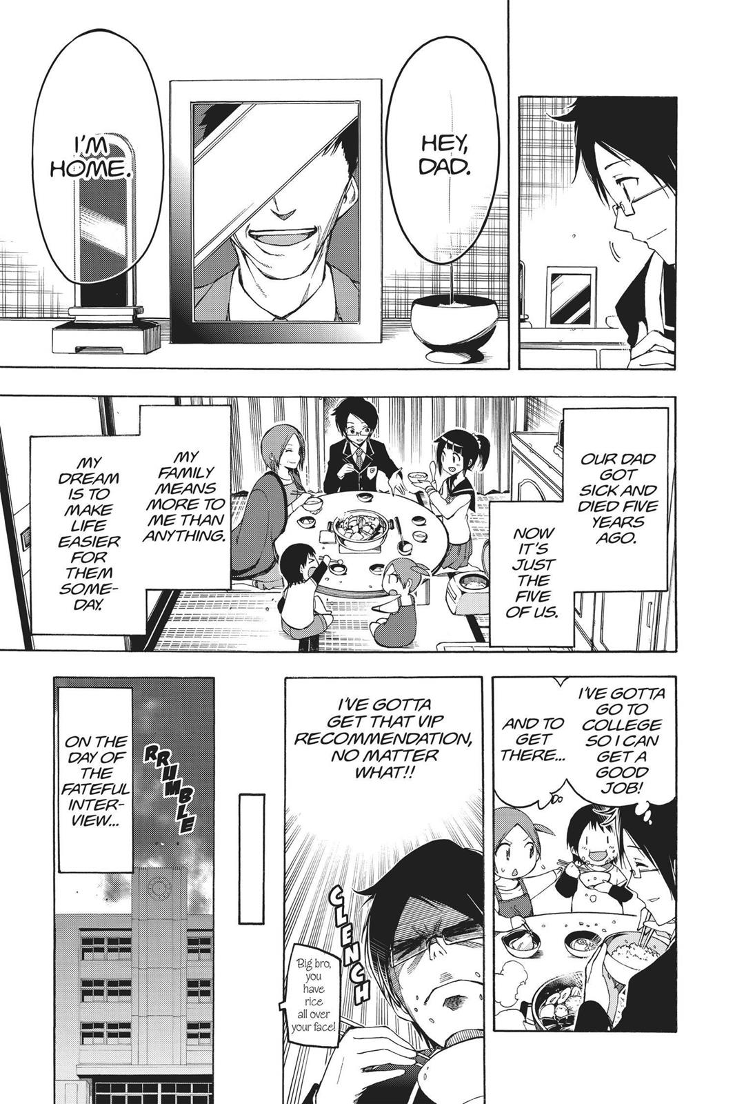 We Never Learn