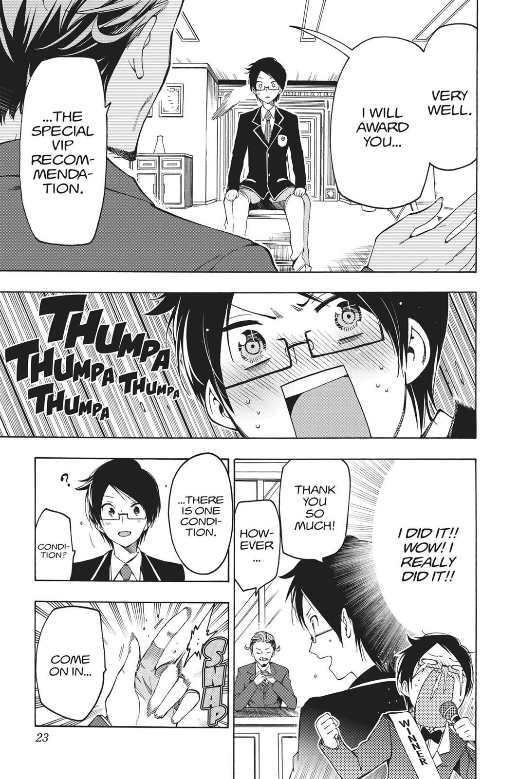 We Never Learn