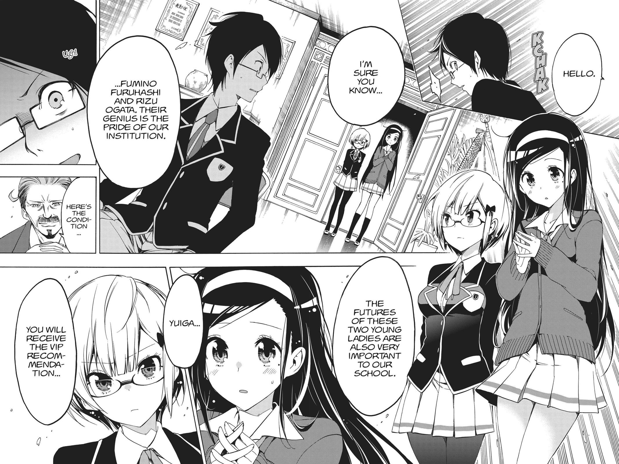 We Never Learn