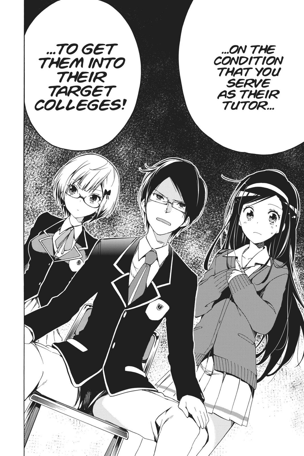 We Never Learn