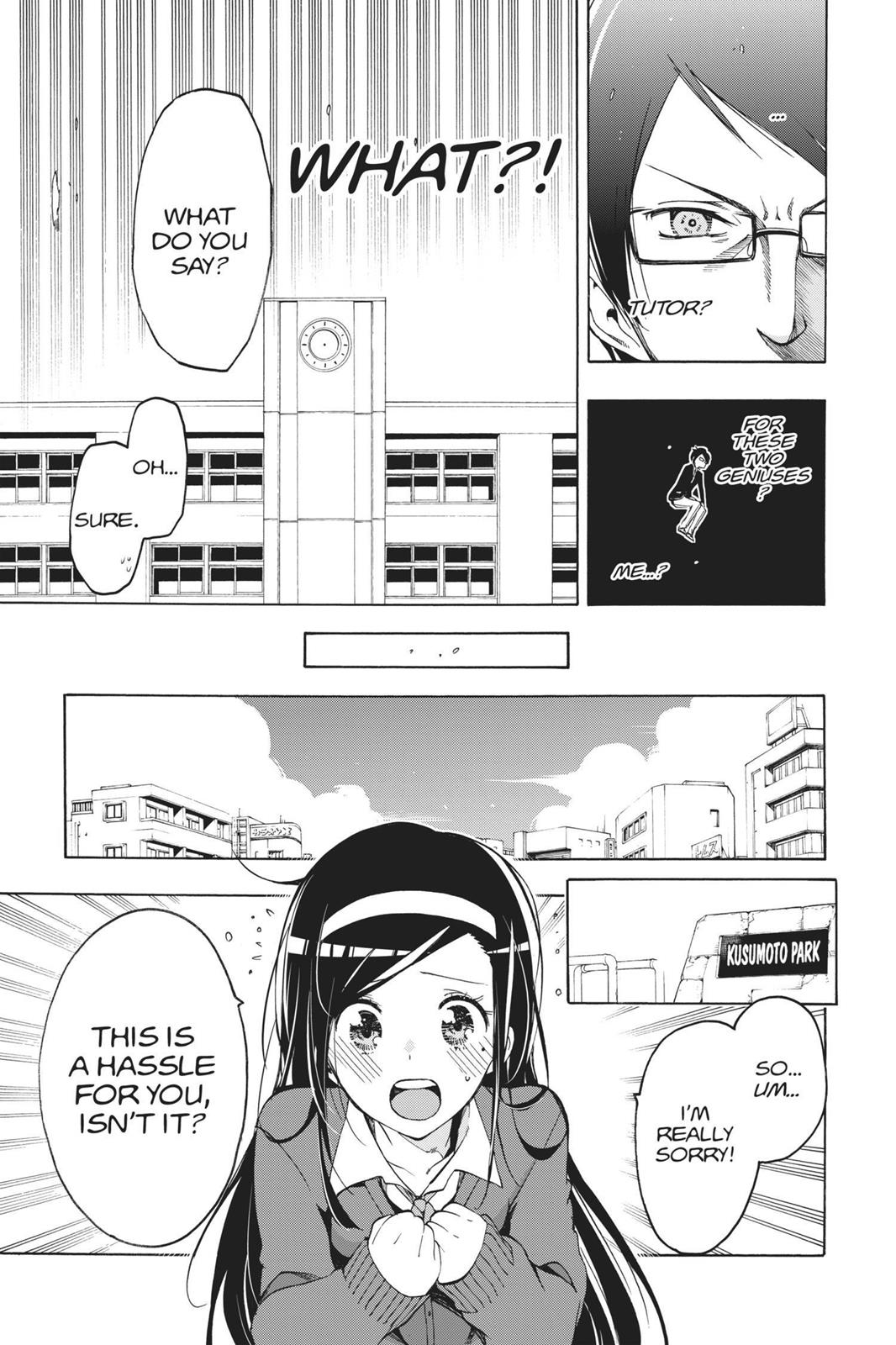 We Never Learn