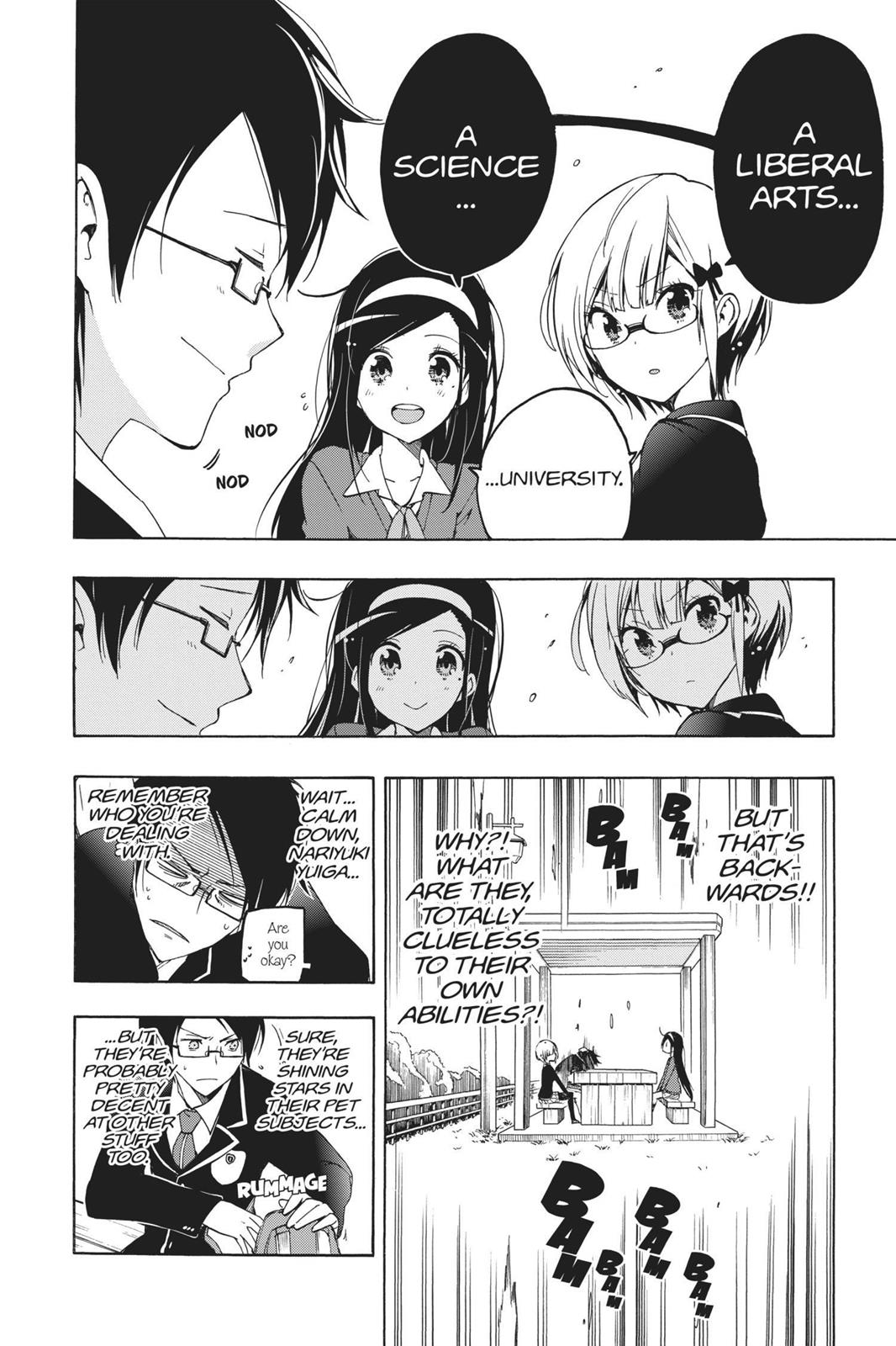 We Never Learn