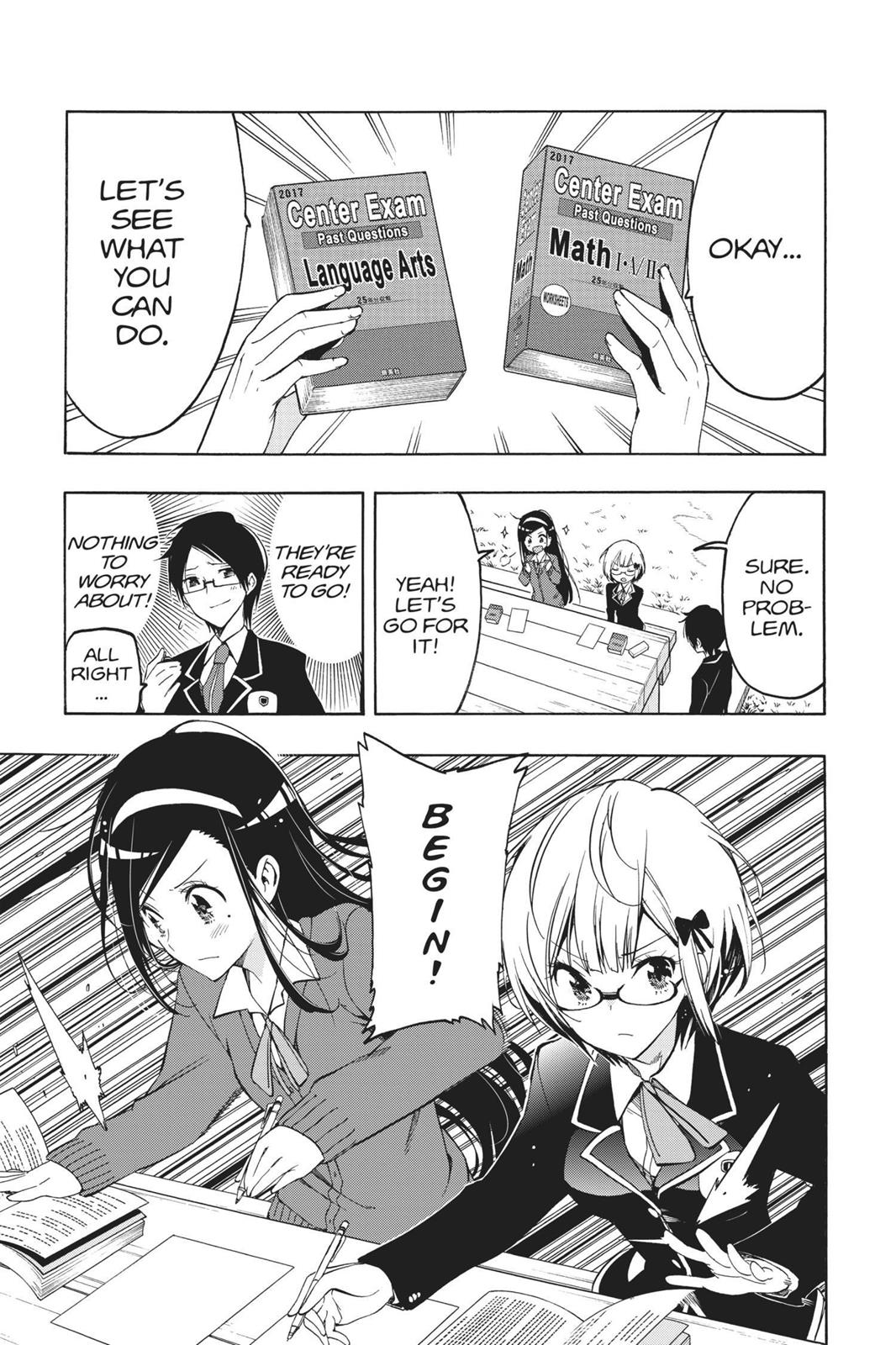 We Never Learn
