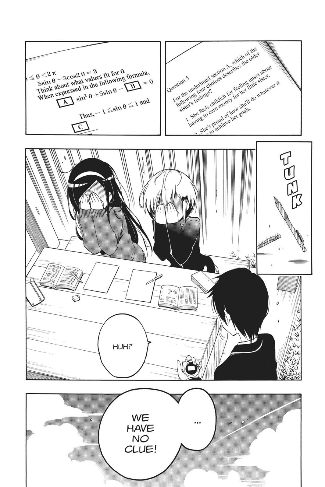 We Never Learn