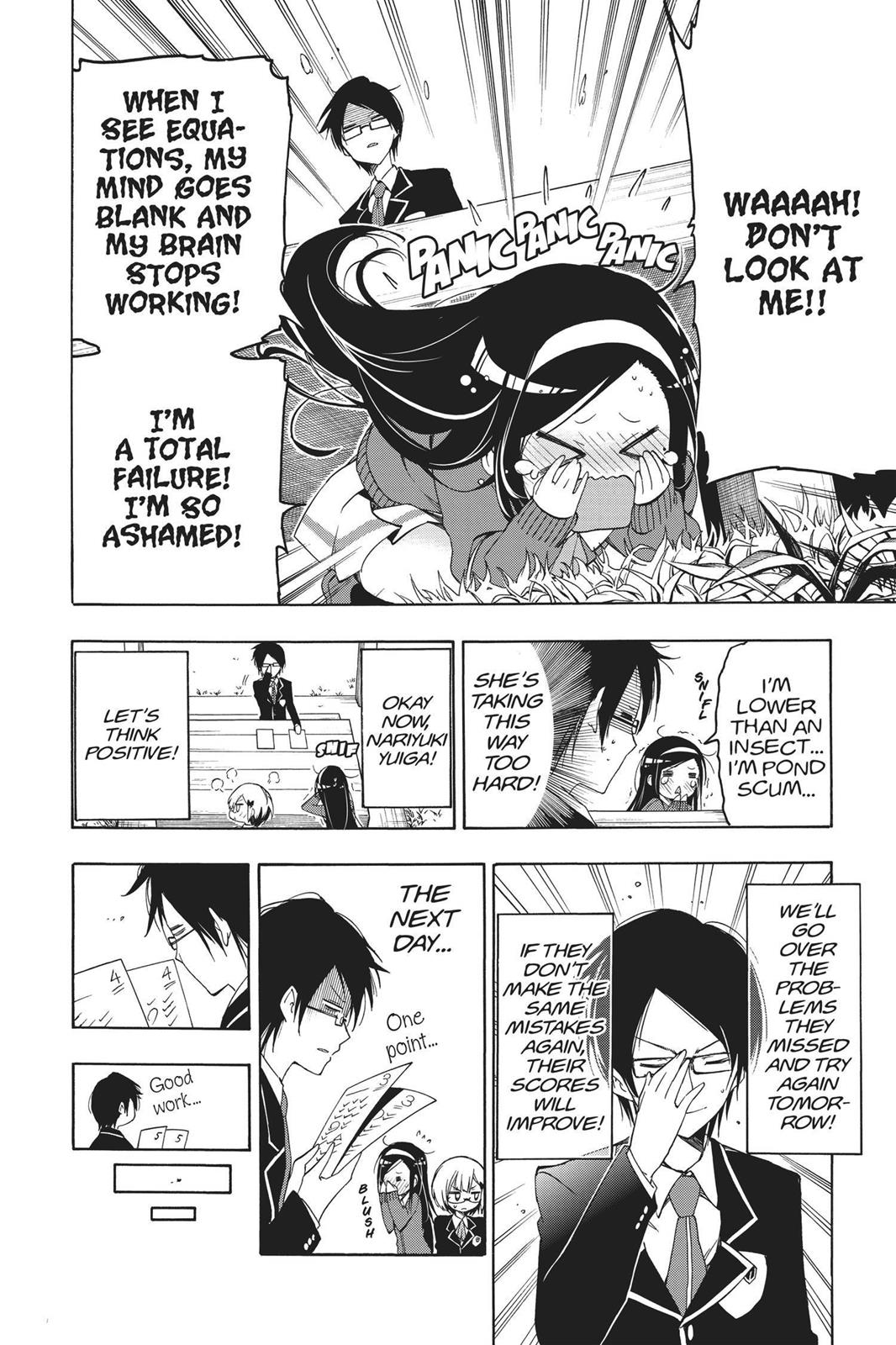 We Never Learn
