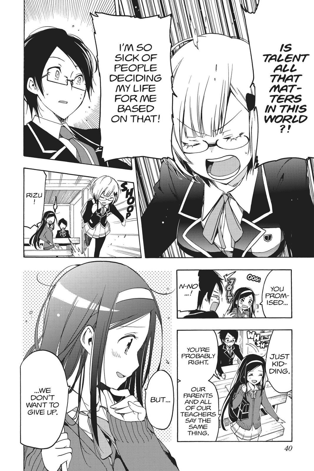We Never Learn