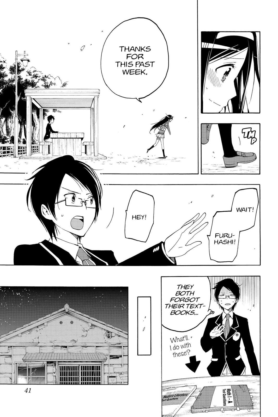 We Never Learn