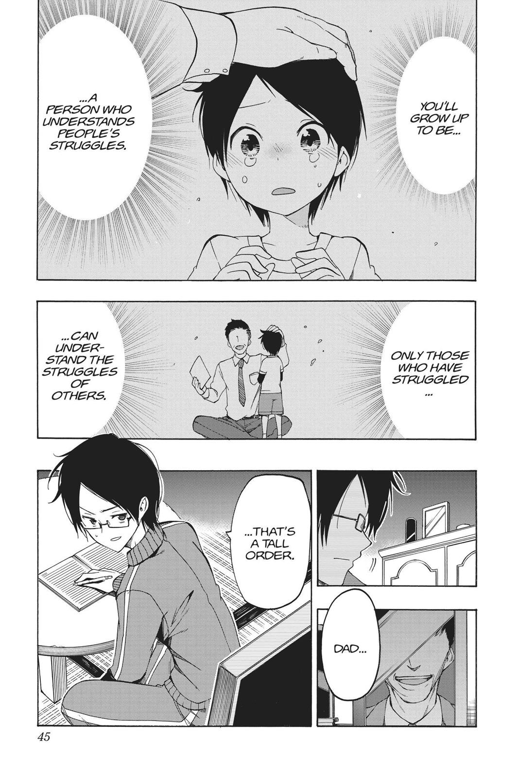 We Never Learn