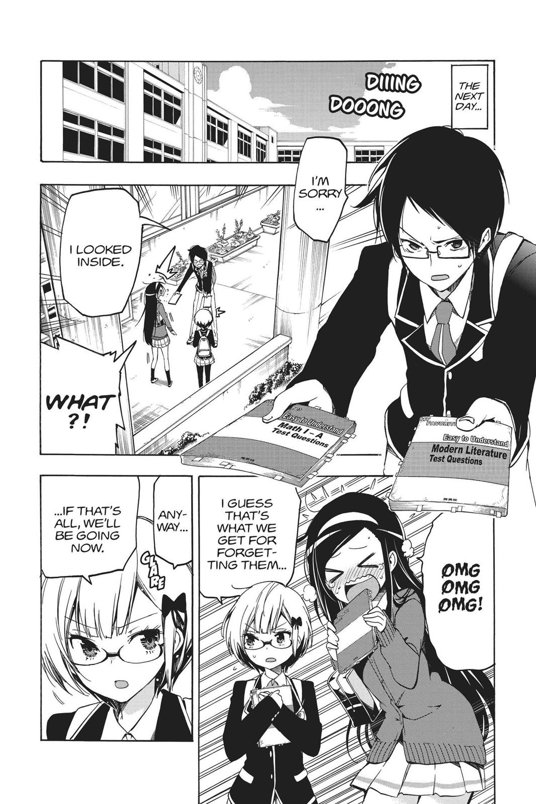 We Never Learn