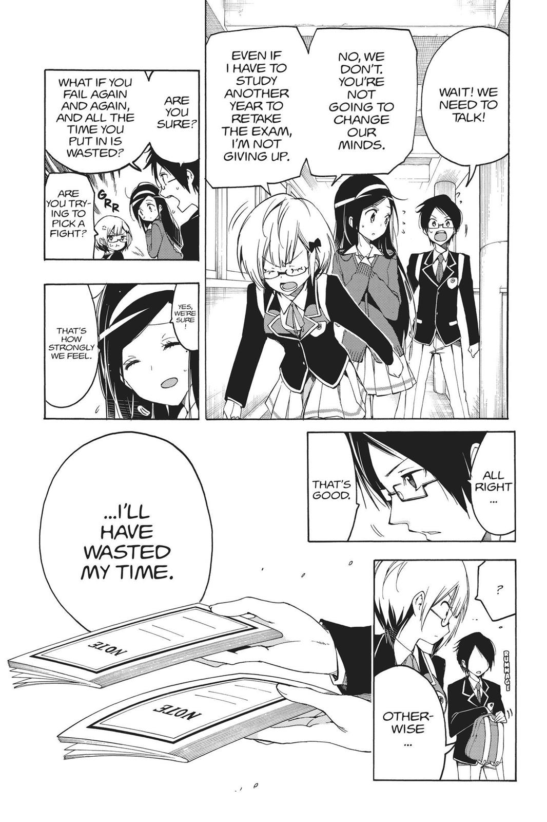 We Never Learn