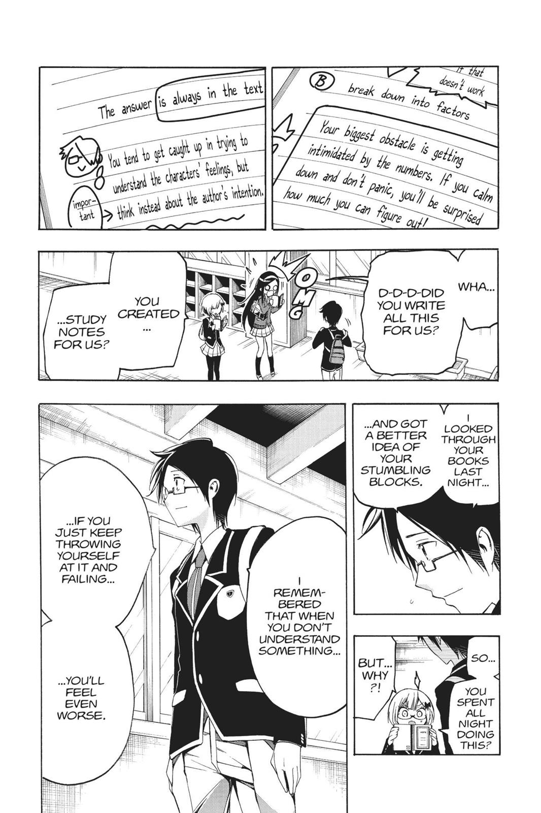 We Never Learn