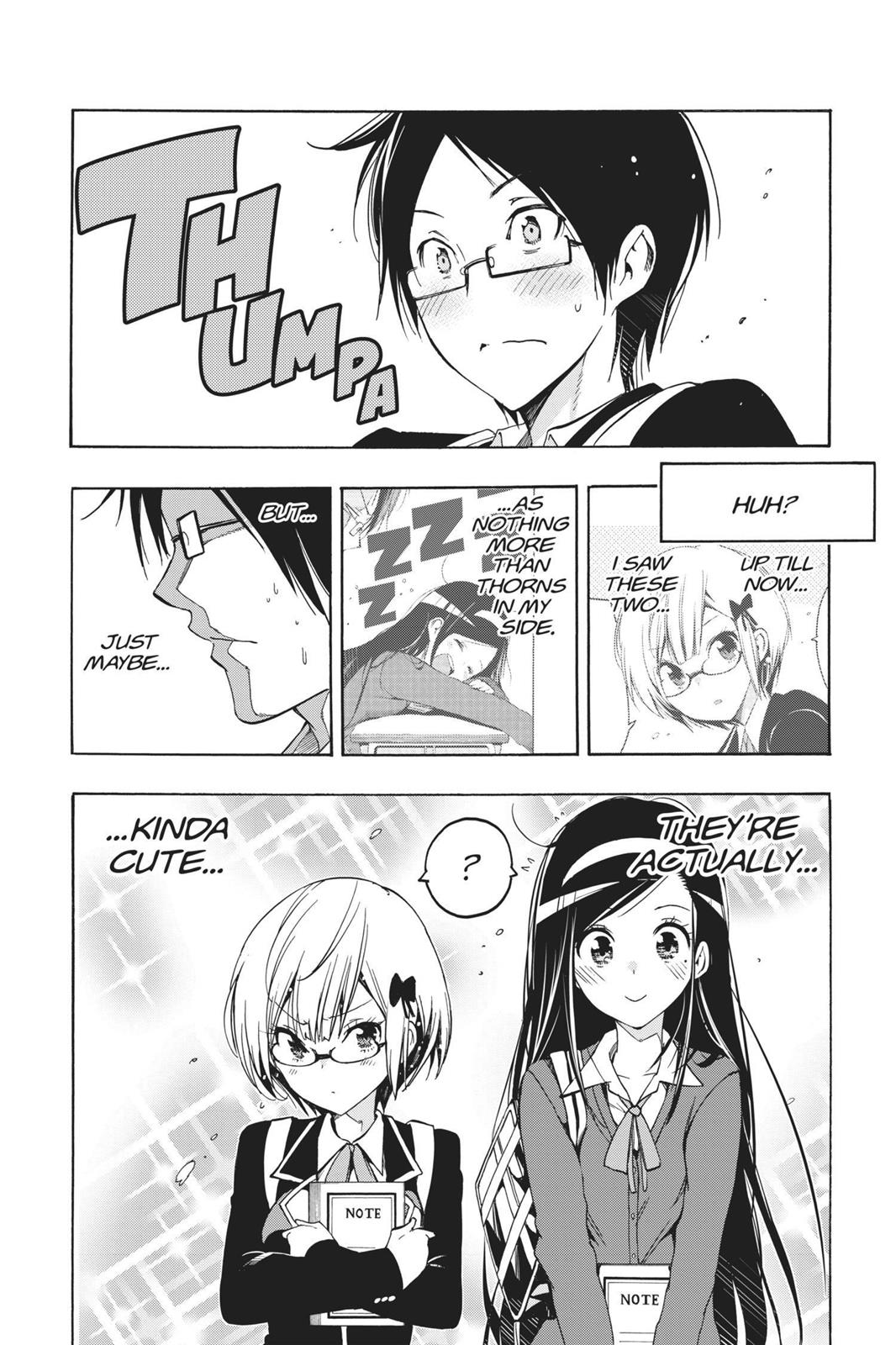 We Never Learn