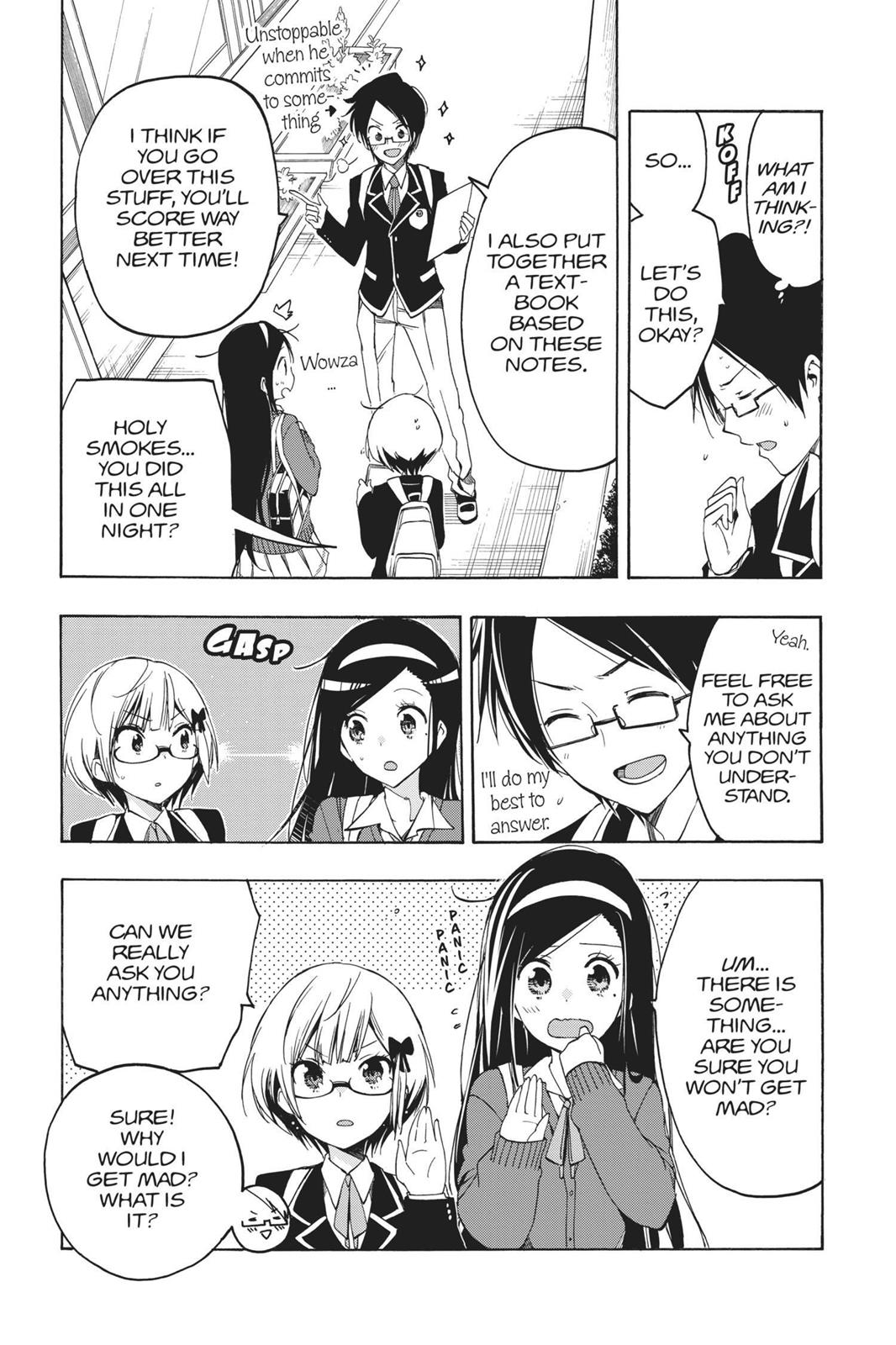 We Never Learn