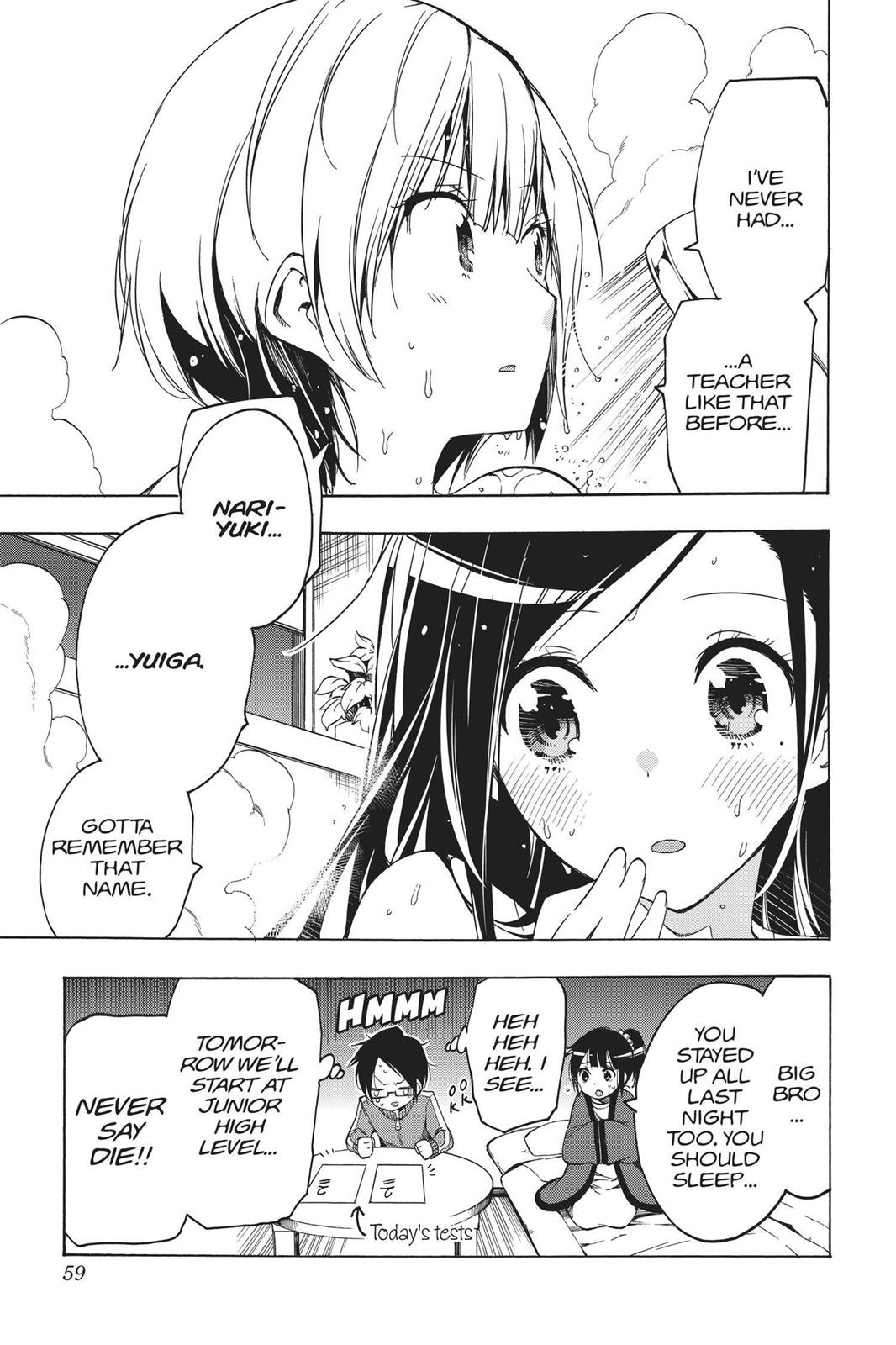 We Never Learn