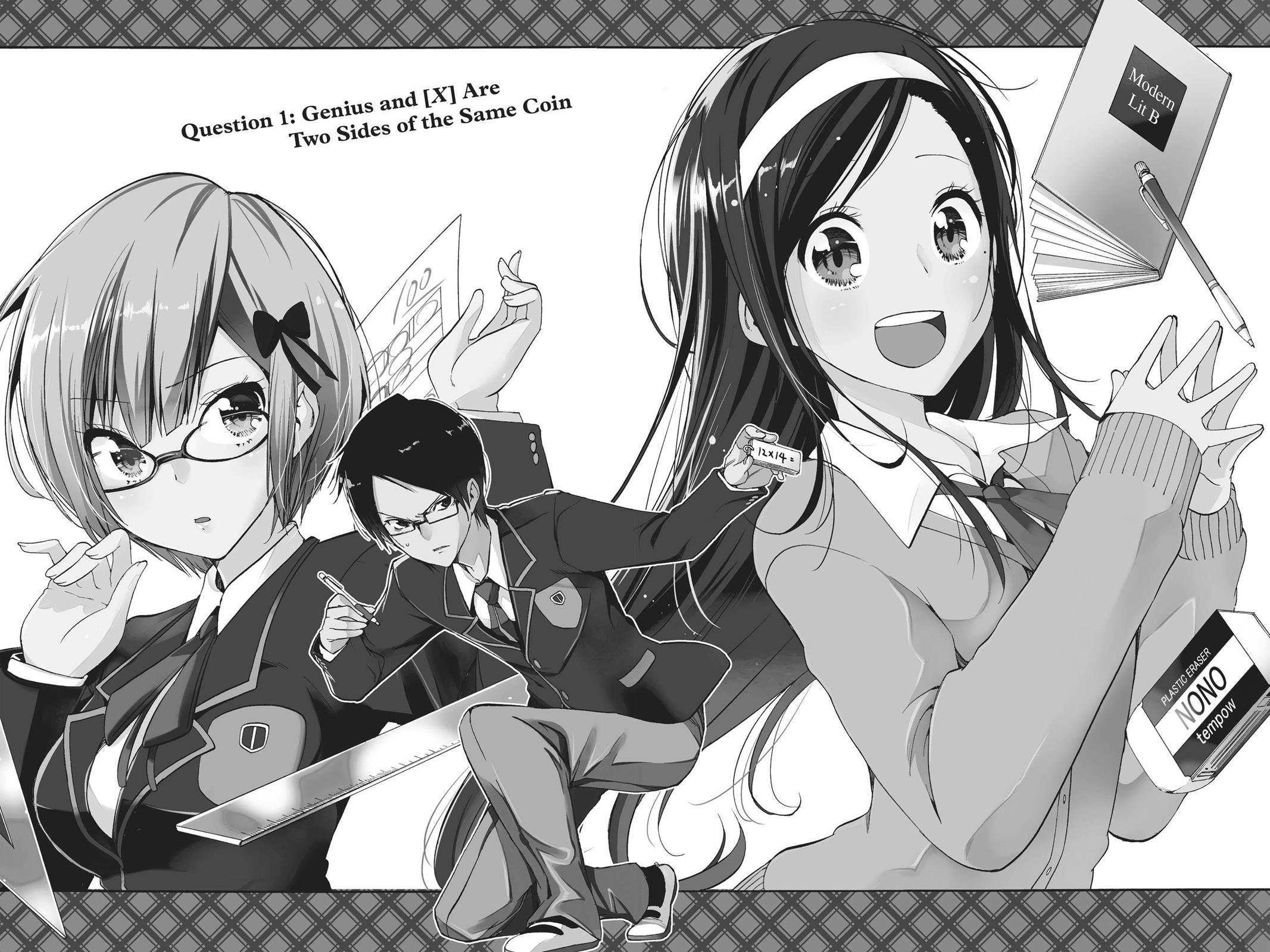 We Never Learn