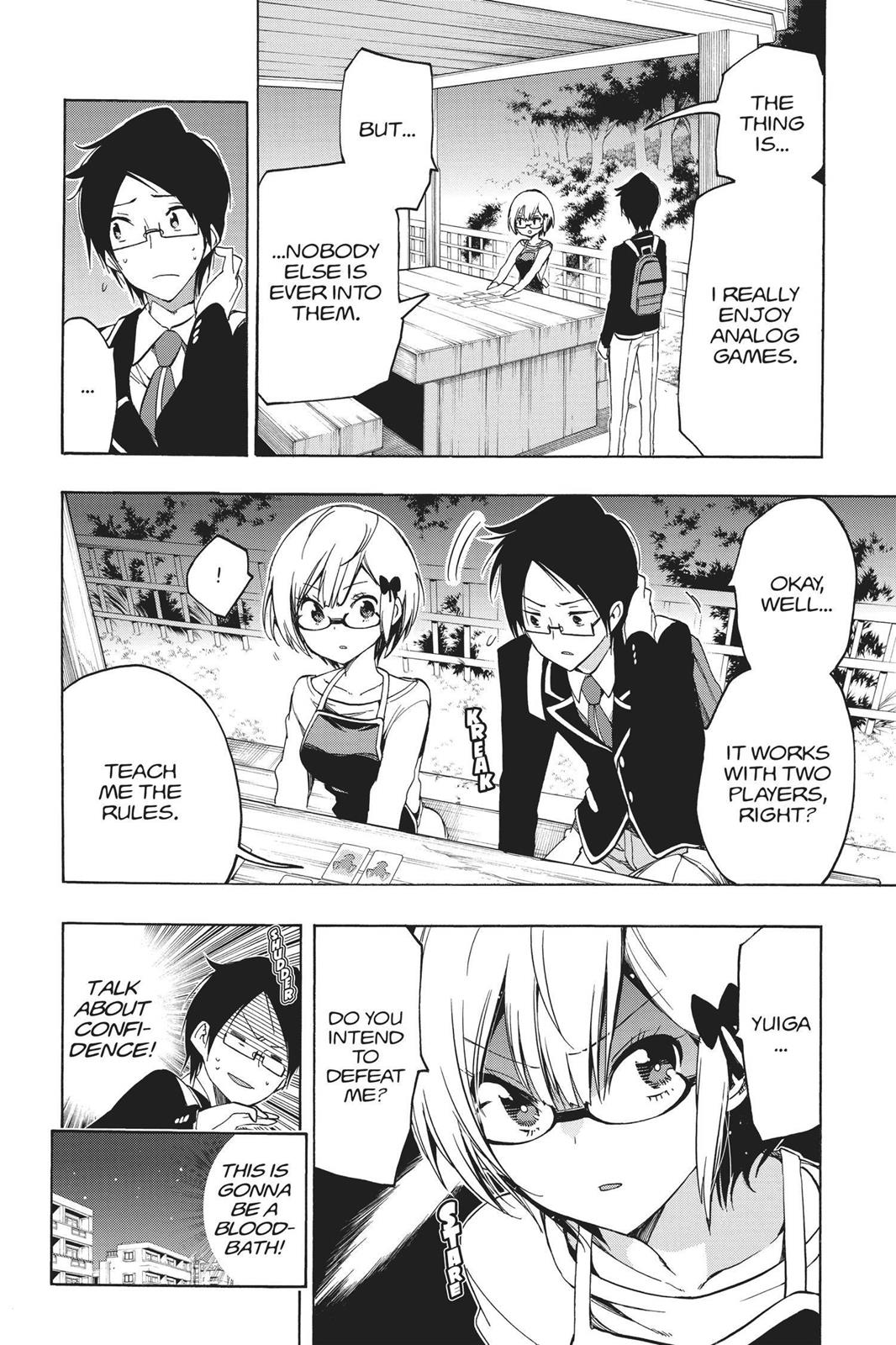 We Never Learn