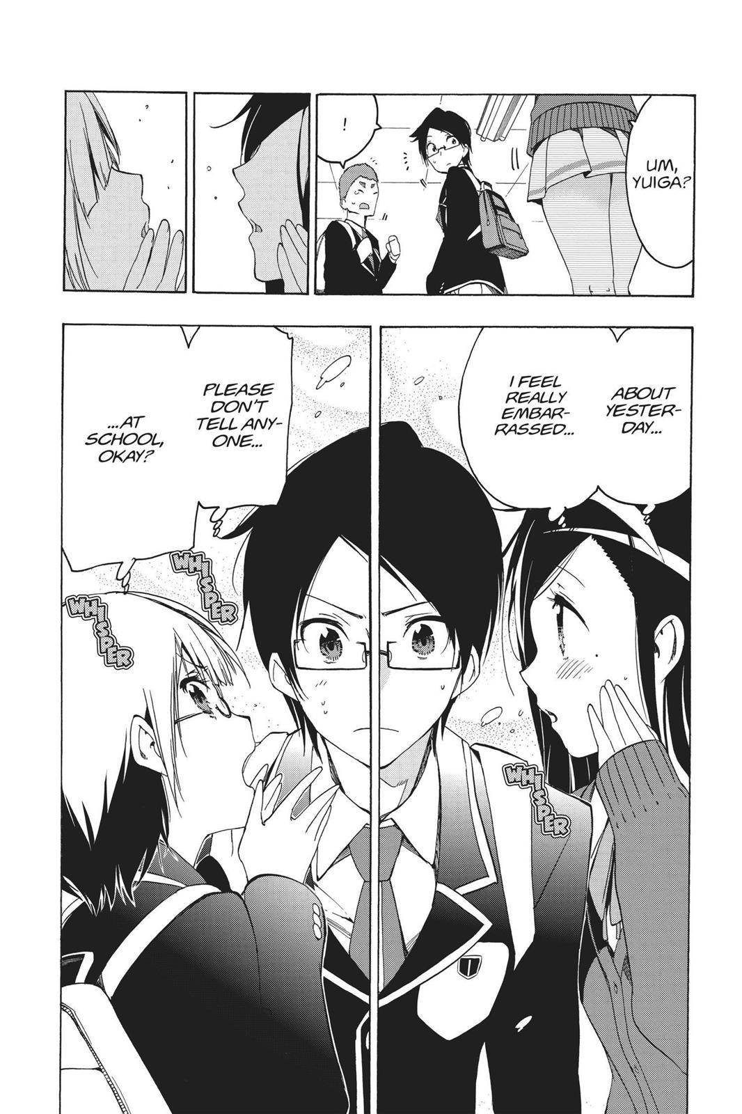 We Never Learn