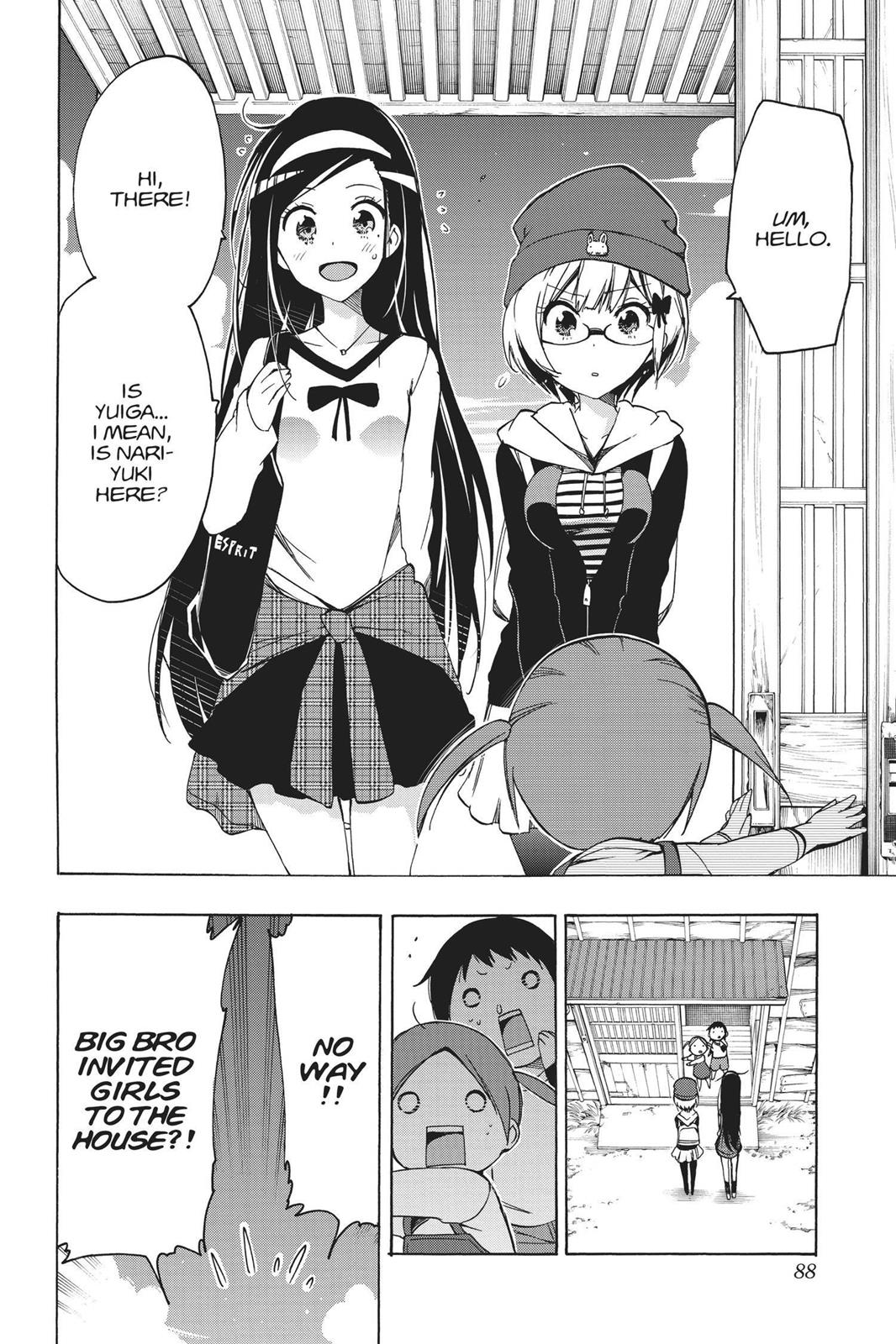 We Never Learn