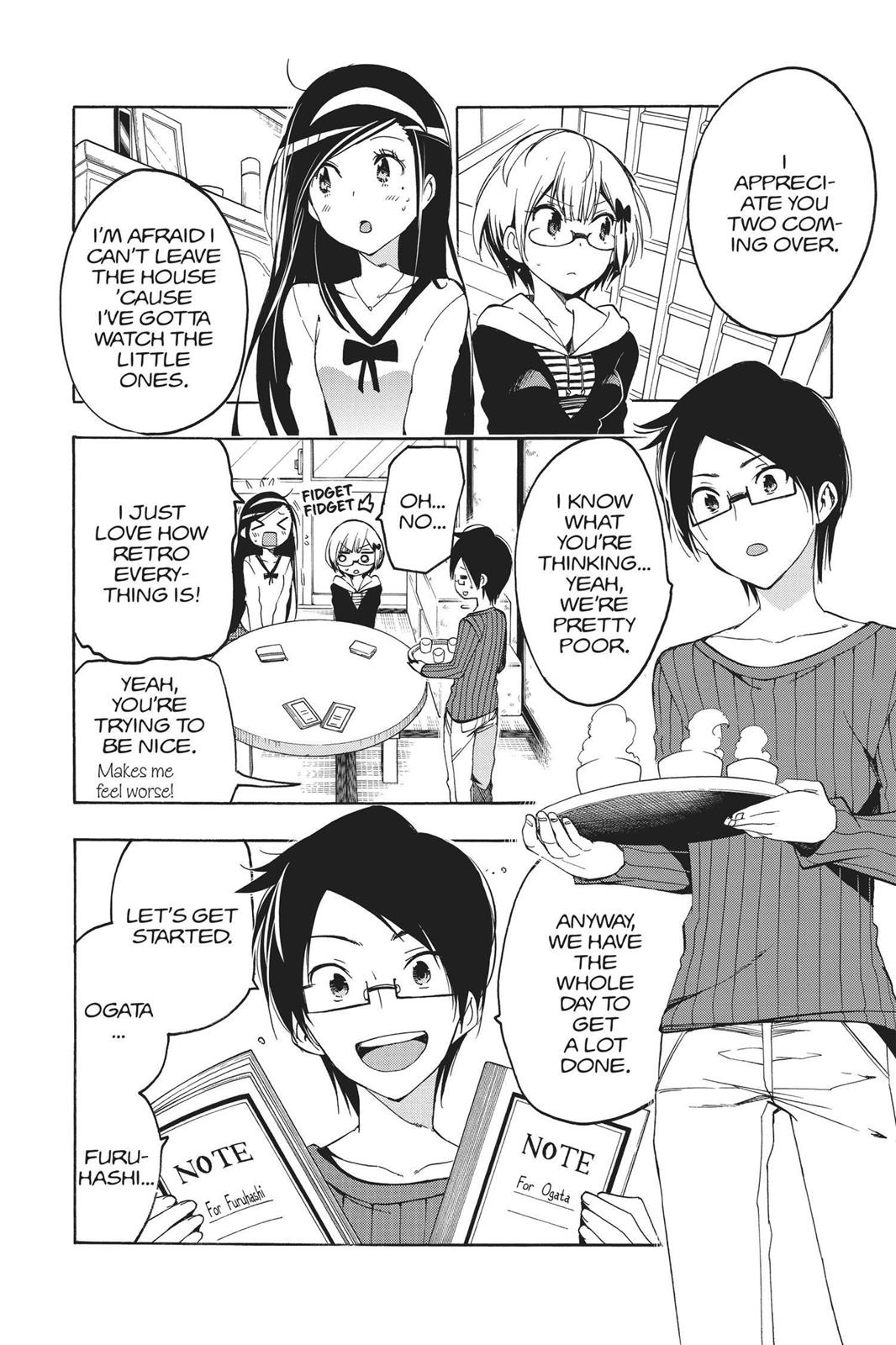 We Never Learn