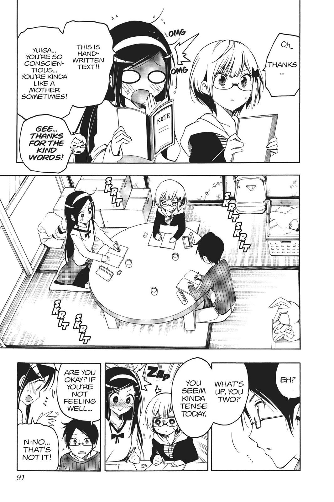 We Never Learn