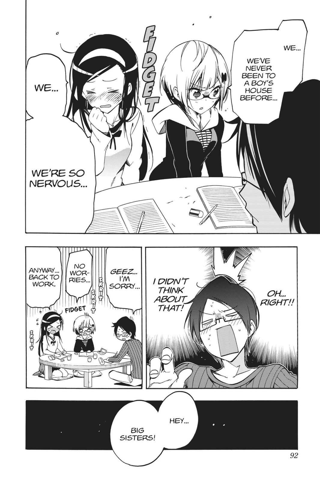 We Never Learn