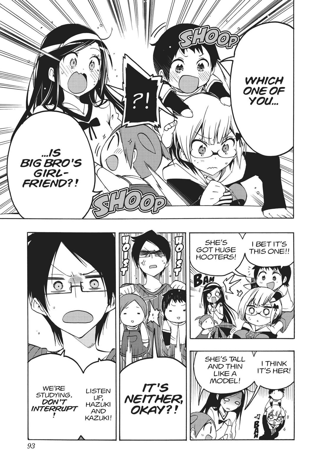 We Never Learn