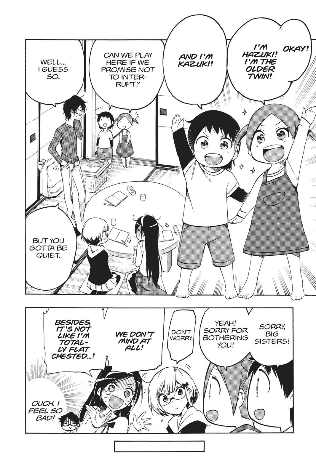 We Never Learn