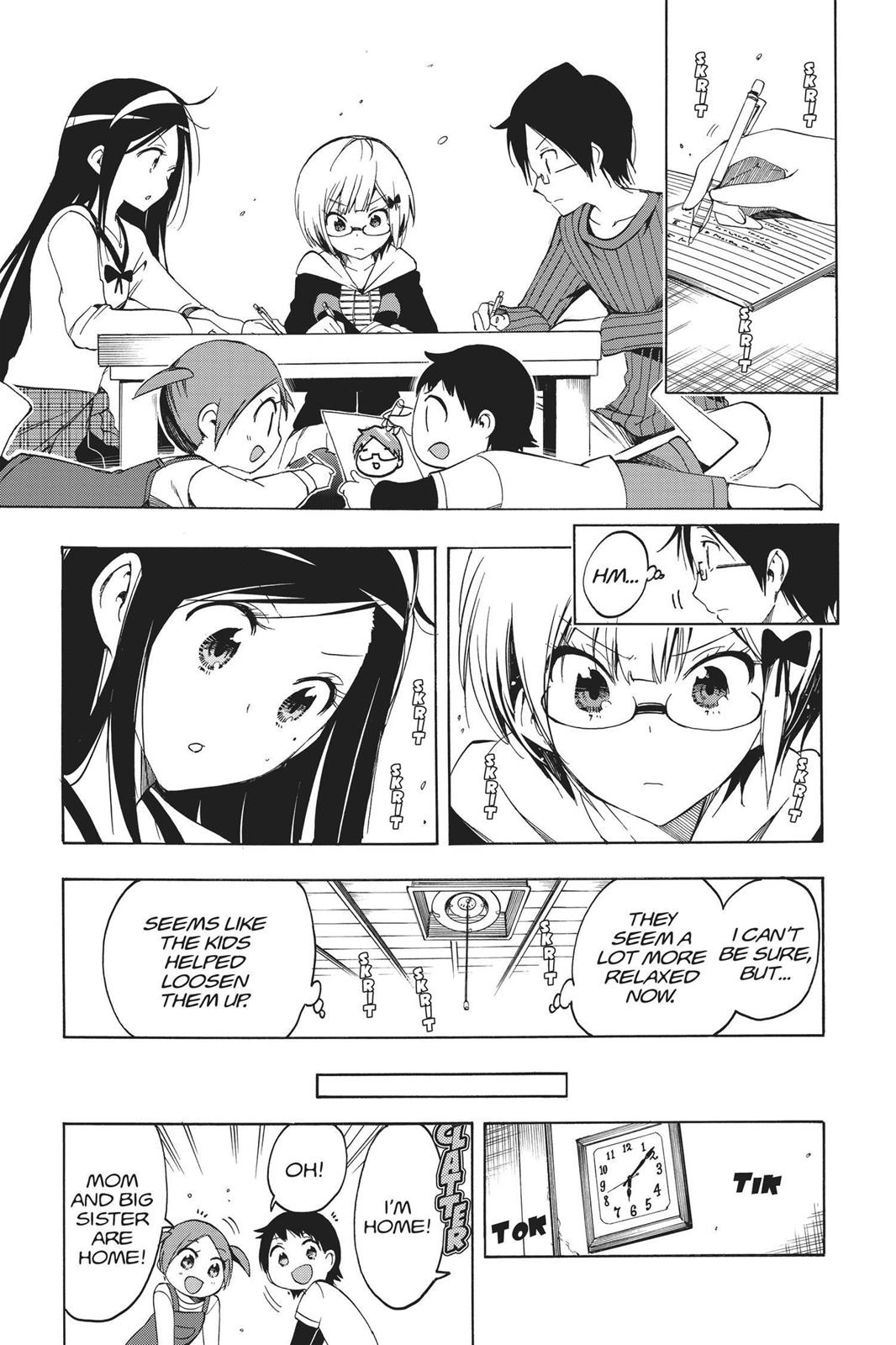 We Never Learn