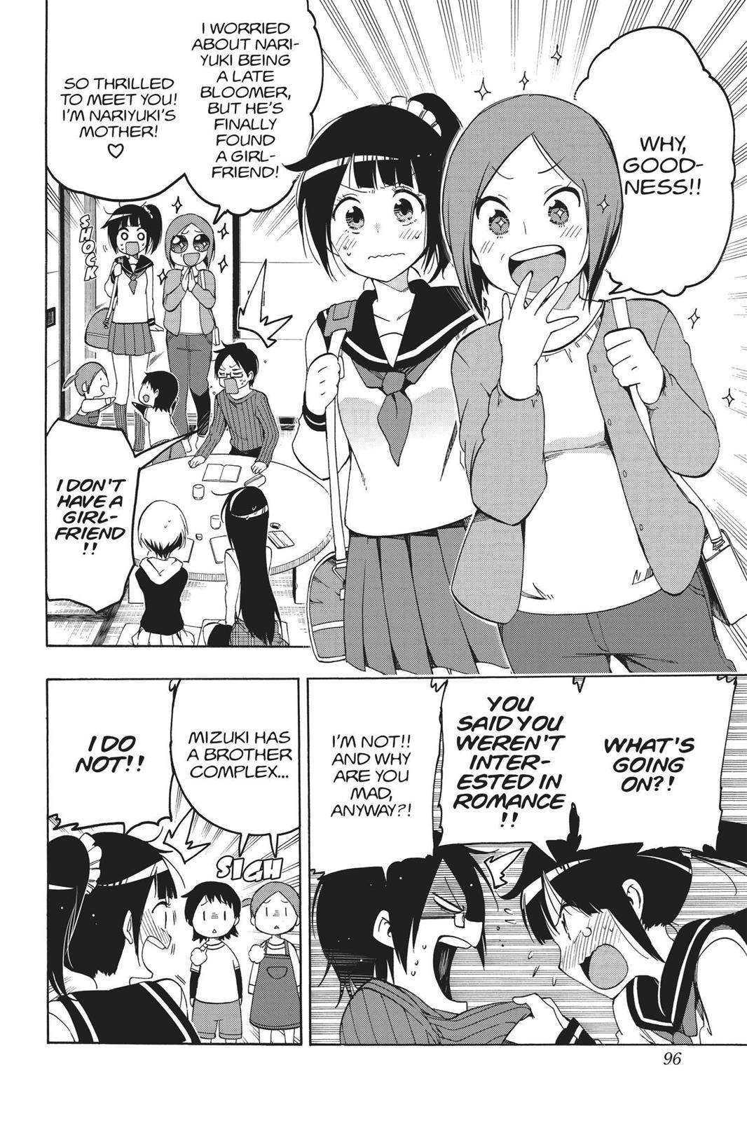 We Never Learn