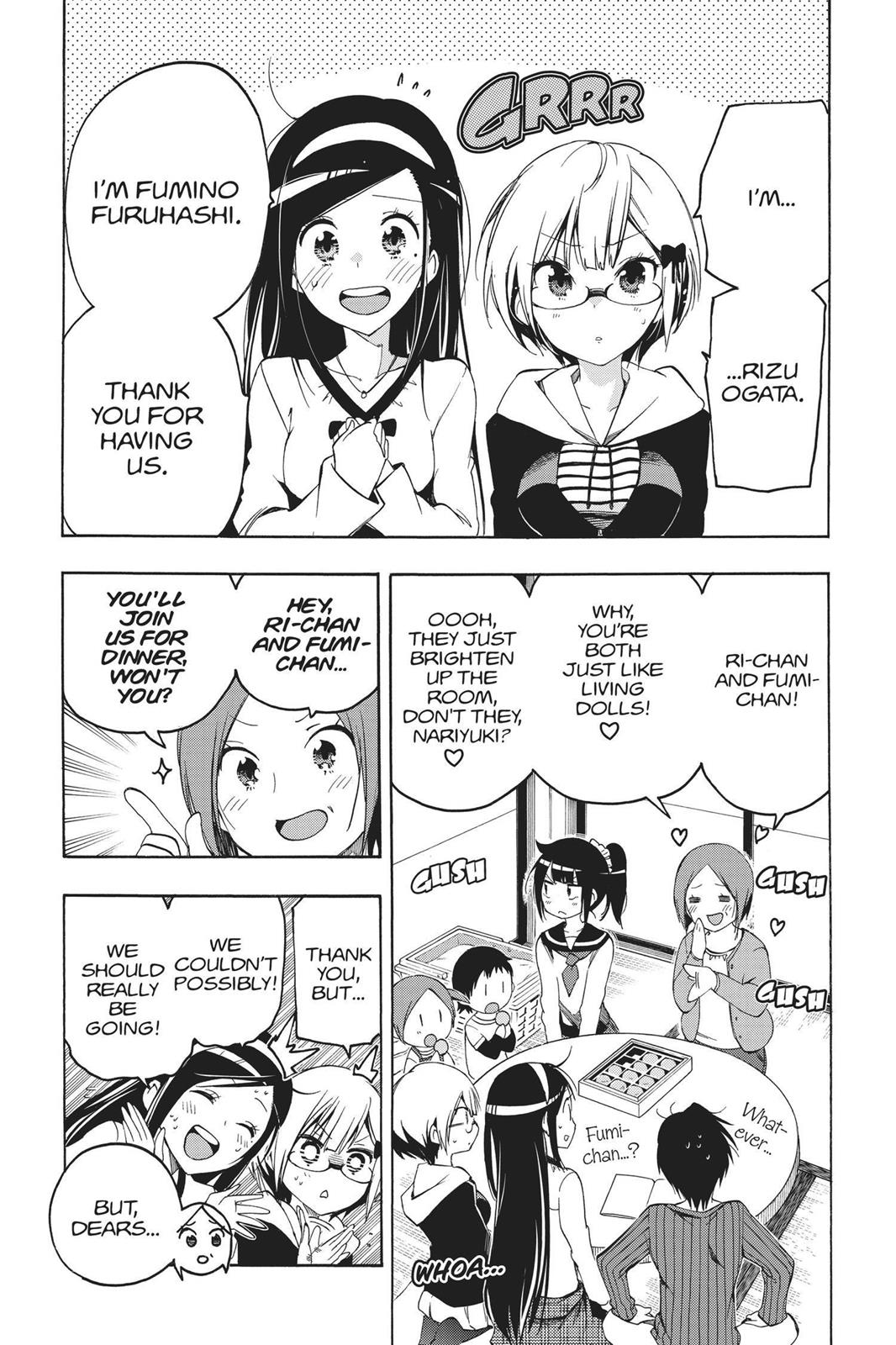 We Never Learn