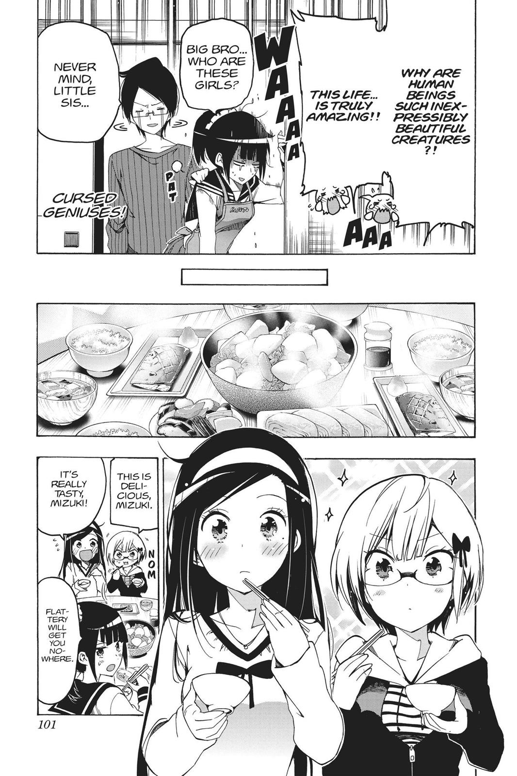 We Never Learn