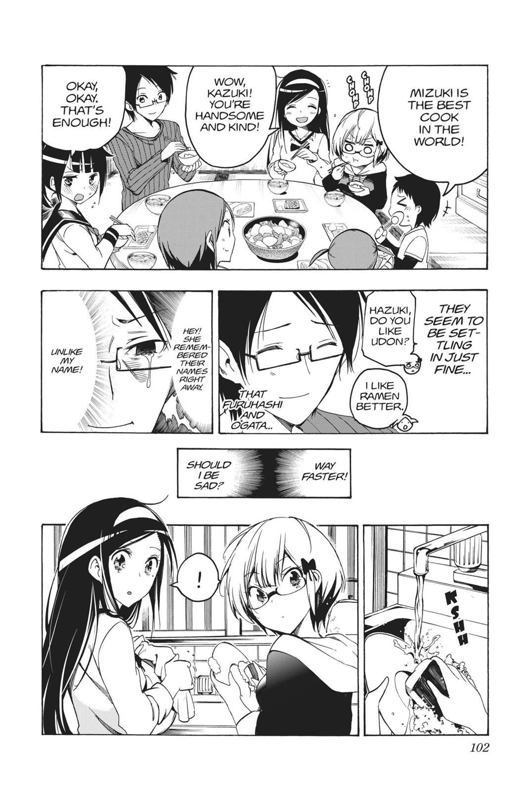 We Never Learn