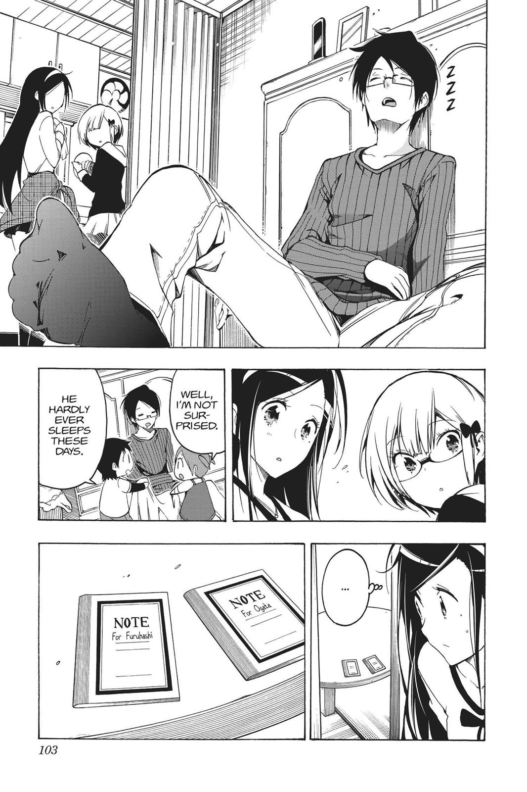 We Never Learn