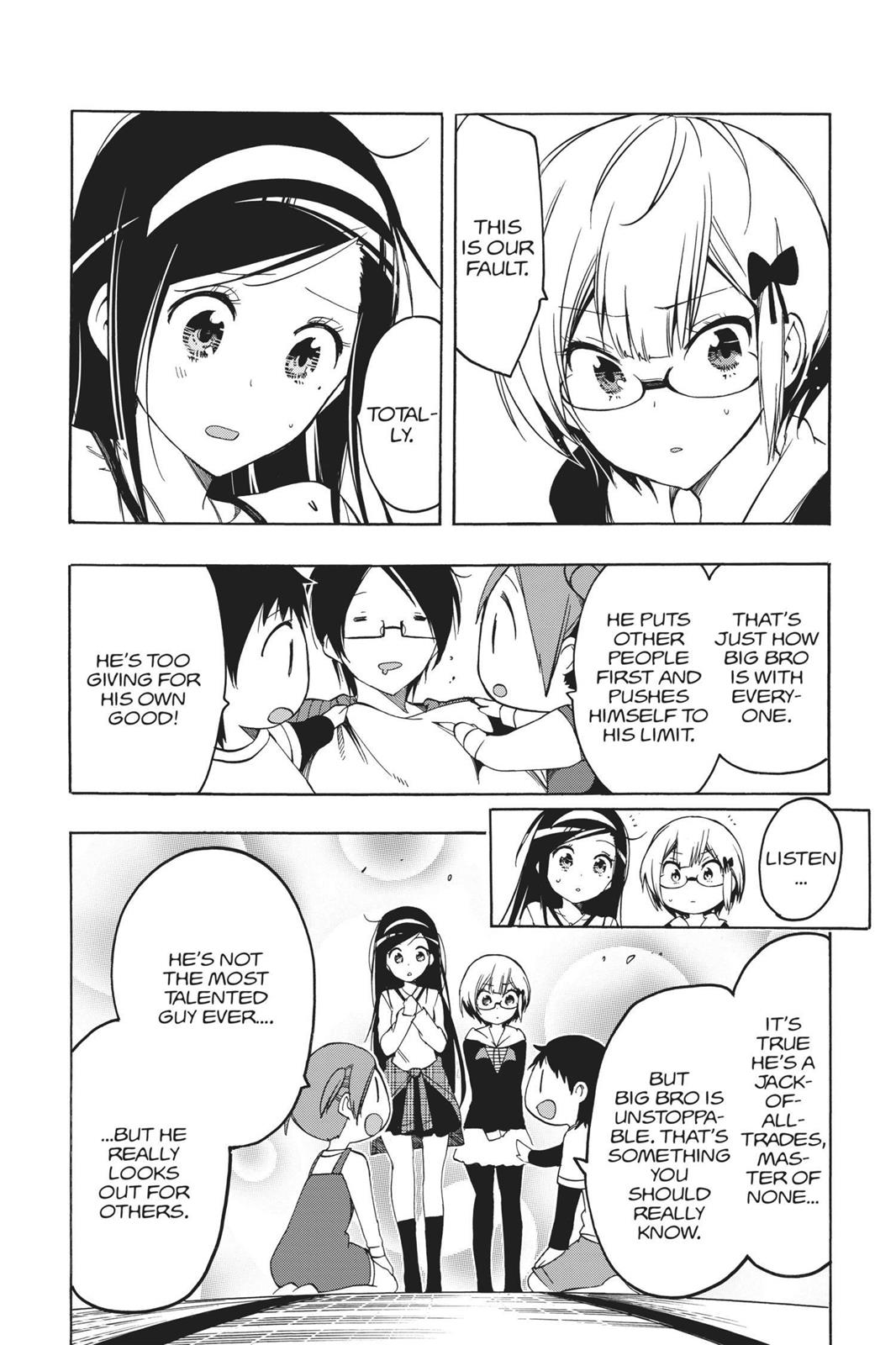 We Never Learn