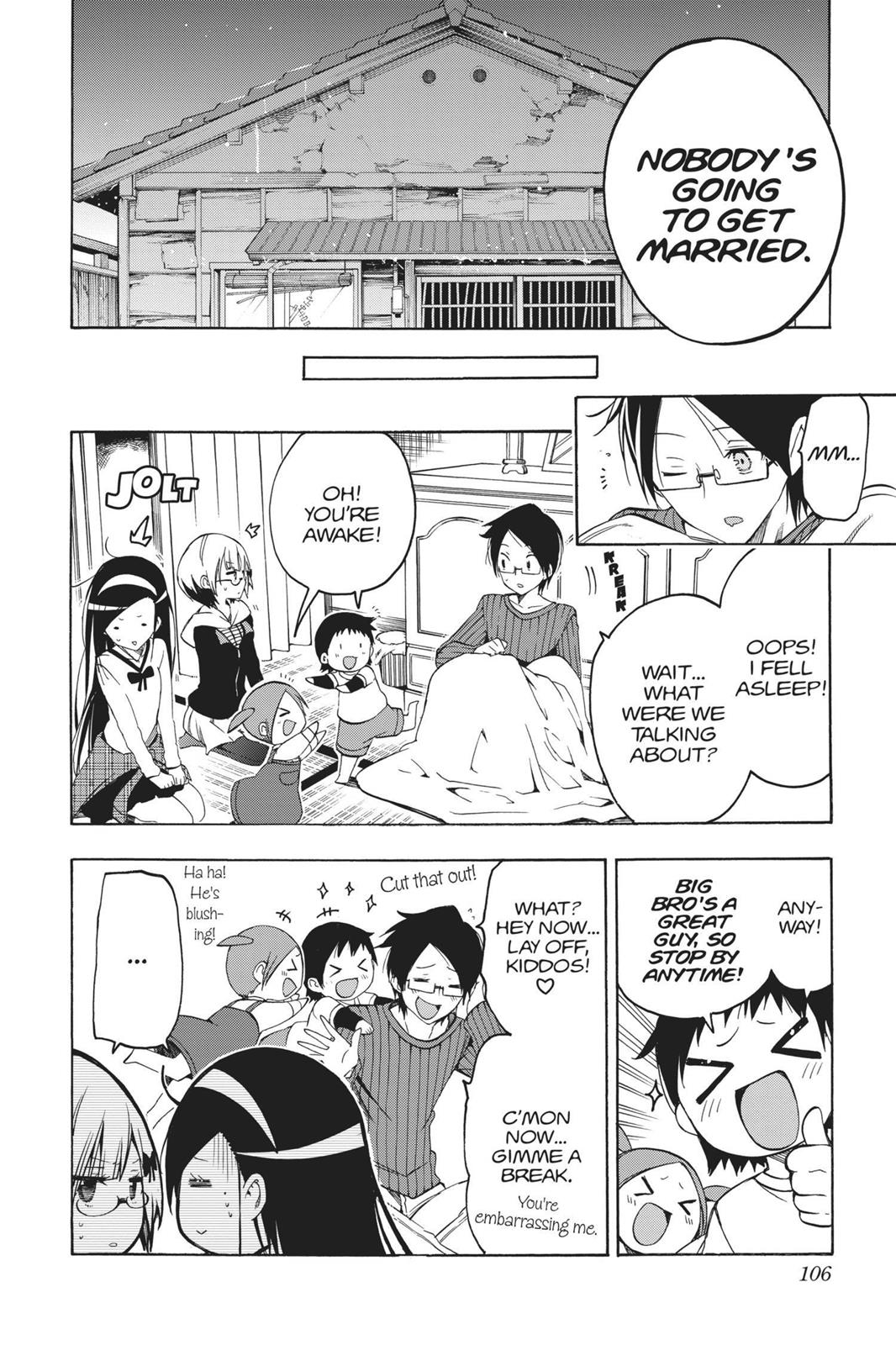 We Never Learn