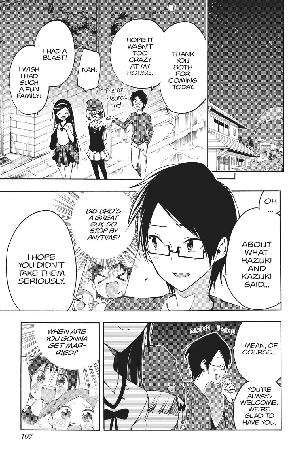 We Never Learn