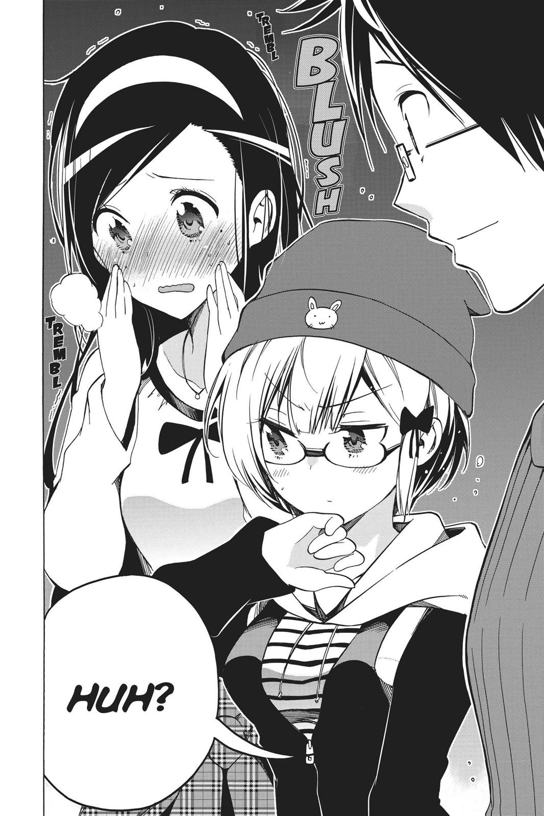 We Never Learn