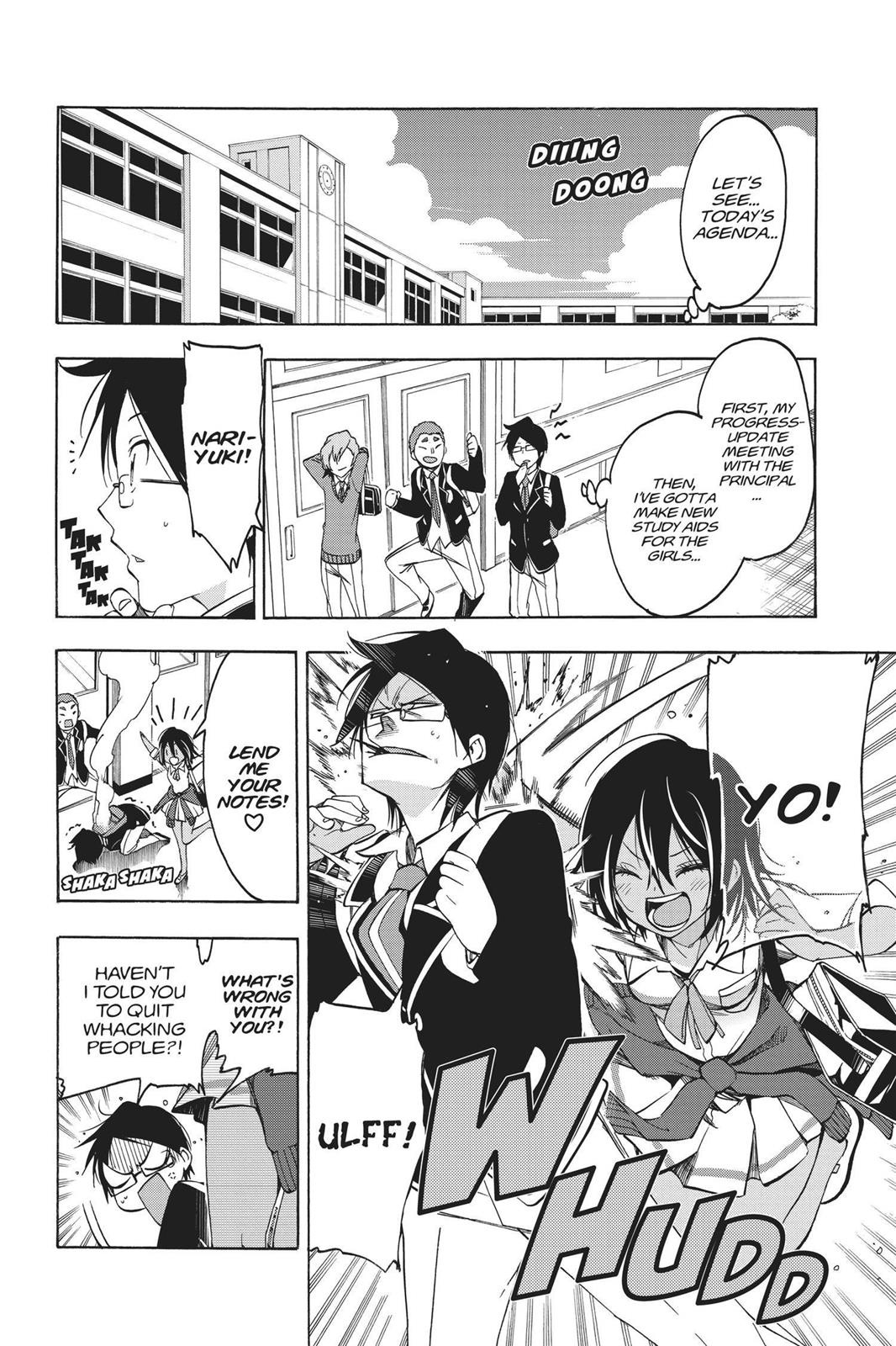 We Never Learn