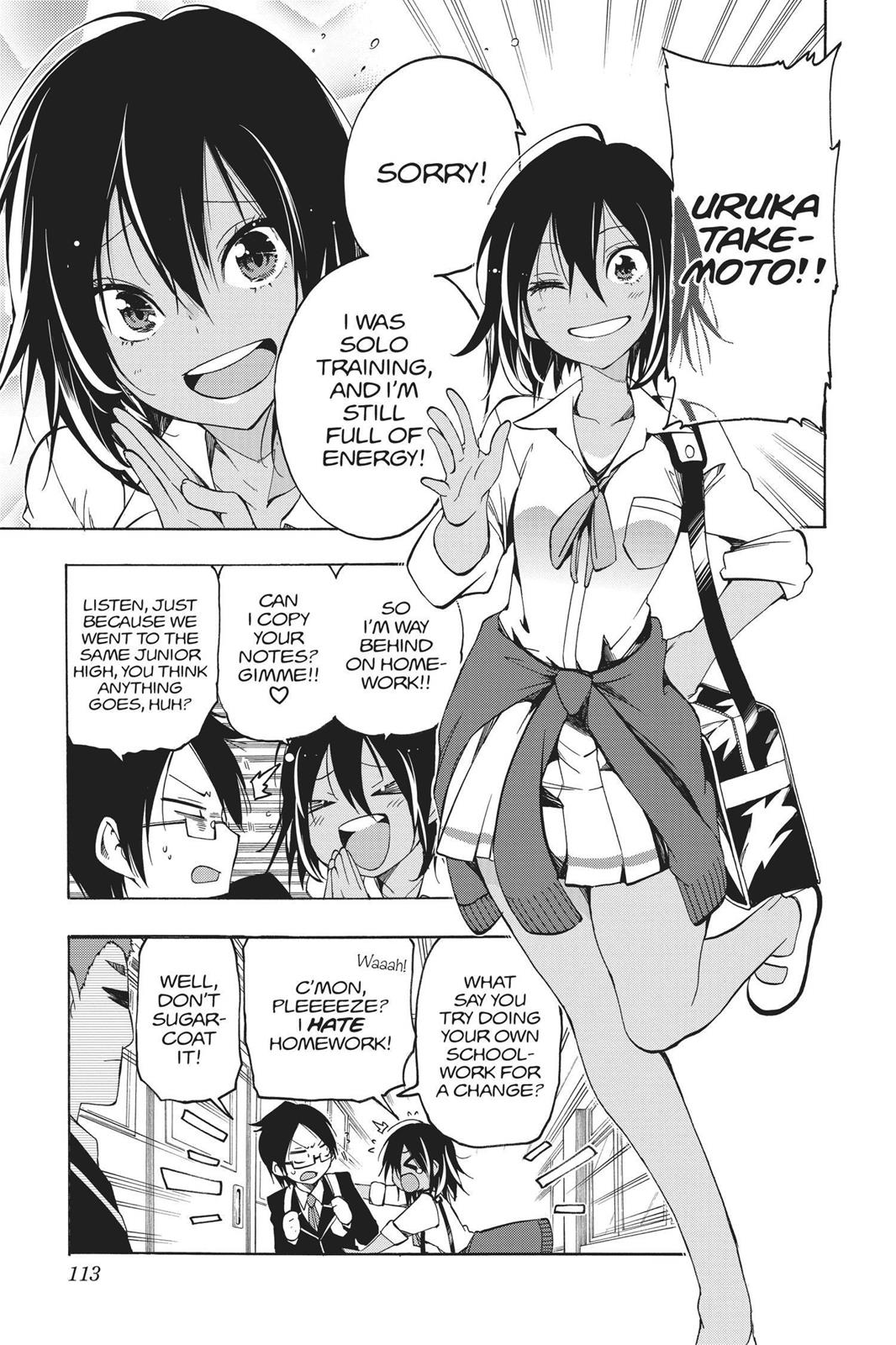 We Never Learn