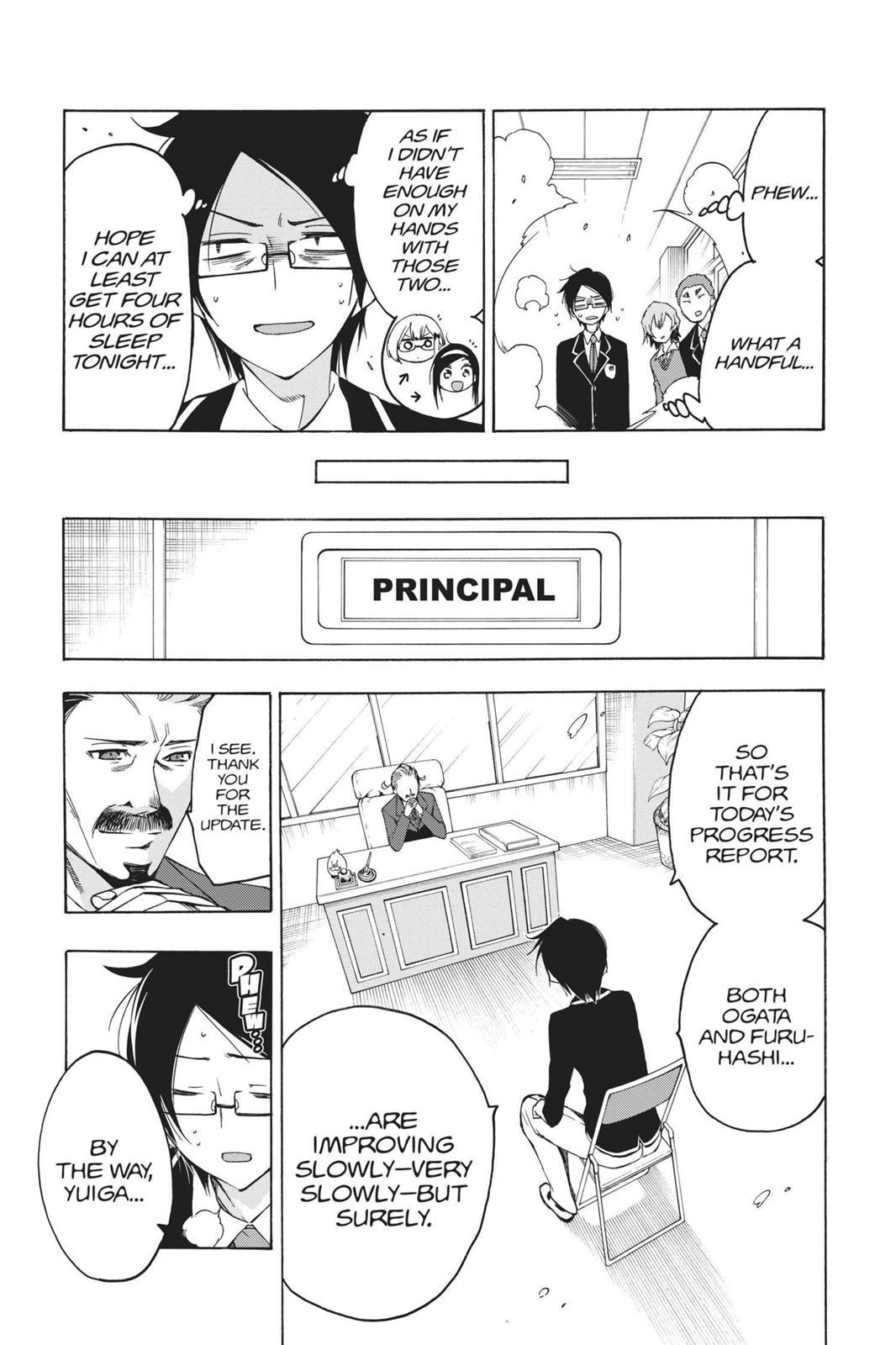 We Never Learn