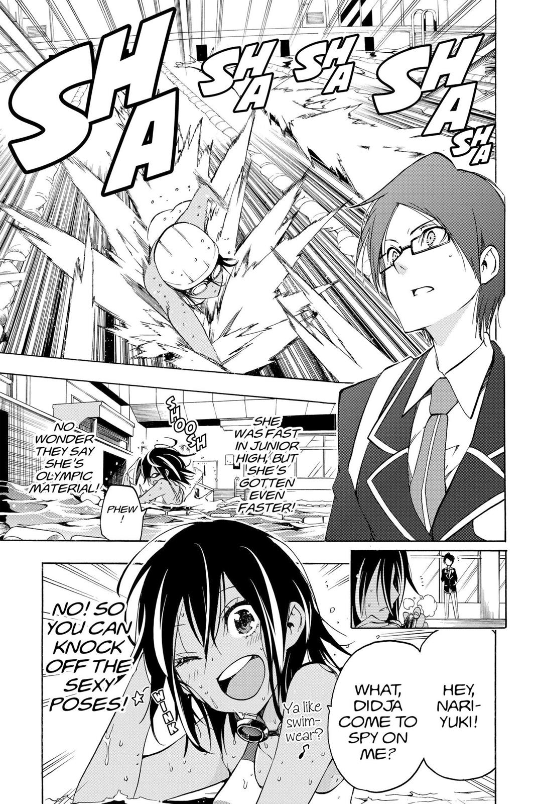 We Never Learn