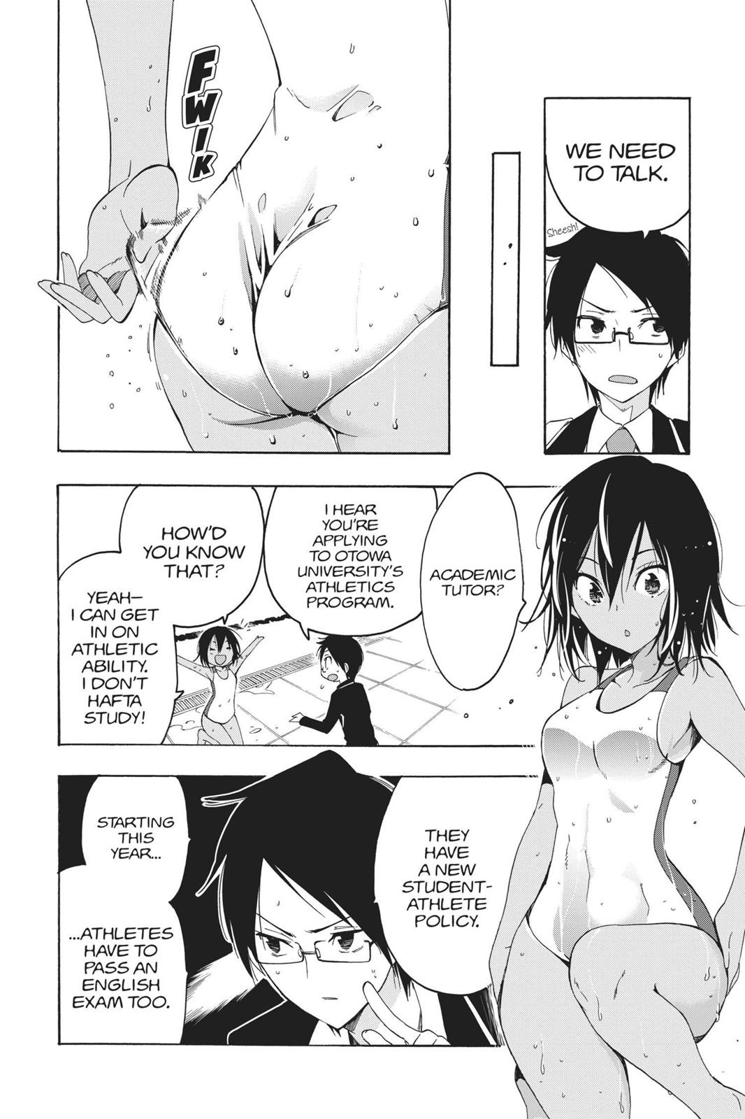 We Never Learn