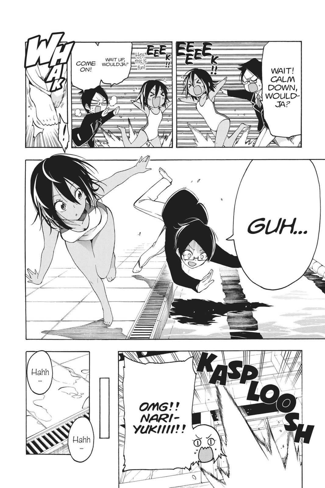 We Never Learn