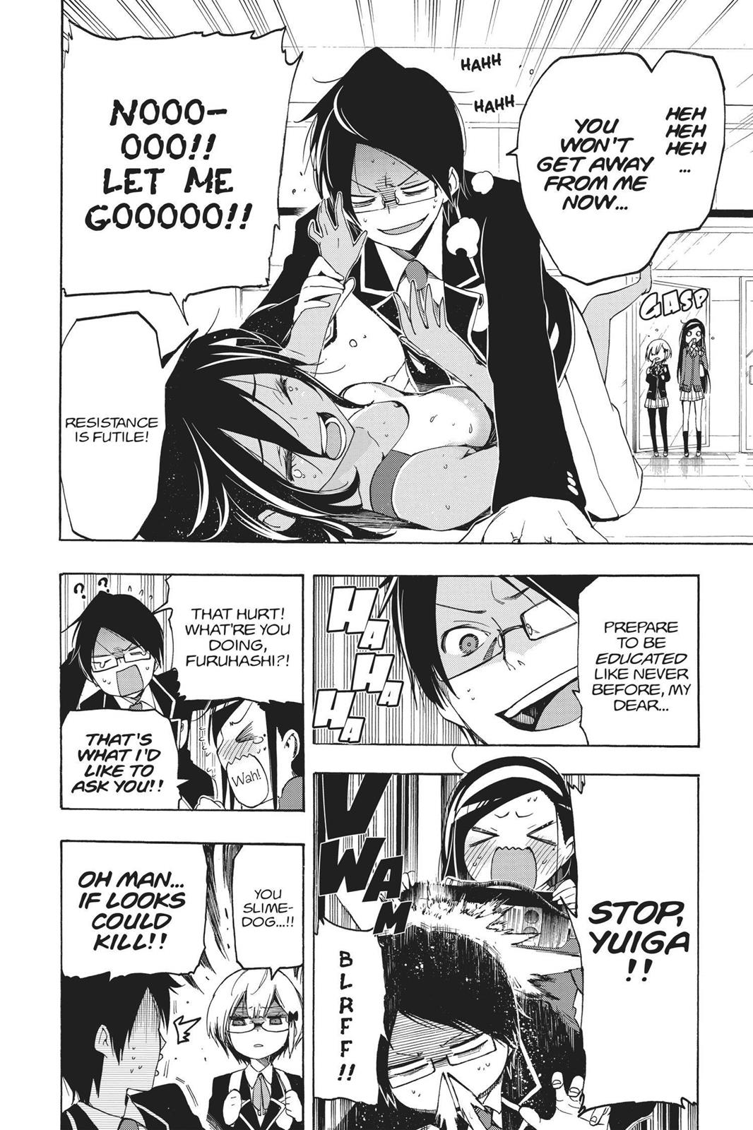 We Never Learn