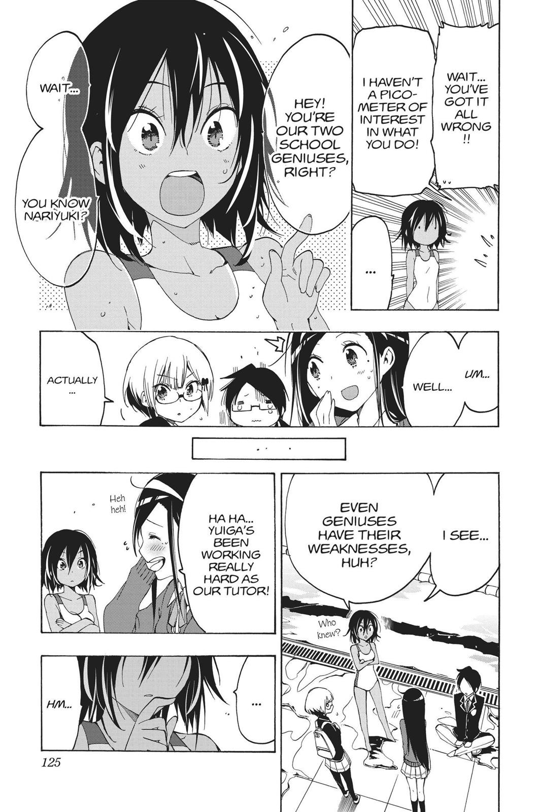 We Never Learn
