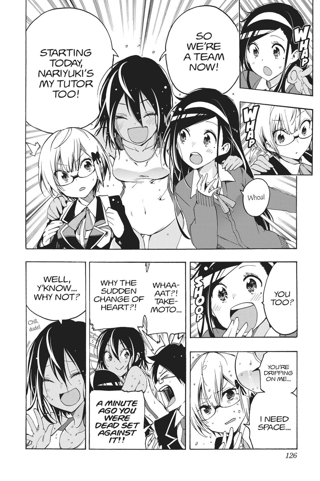 We Never Learn