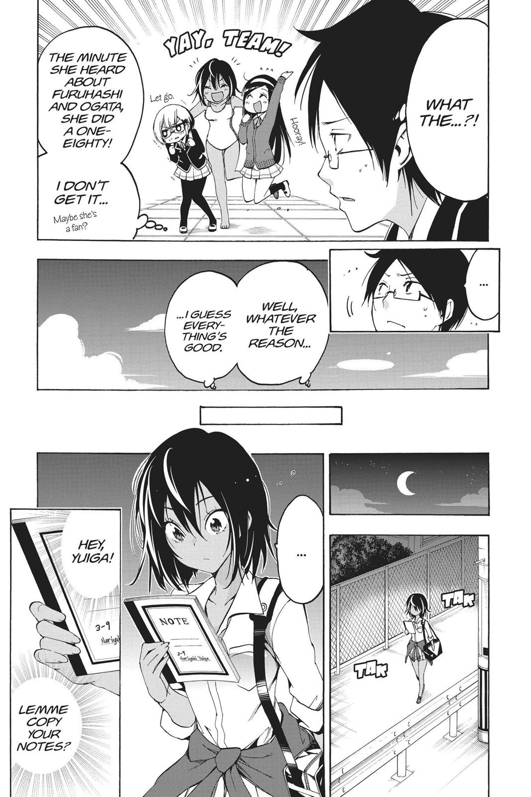 We Never Learn