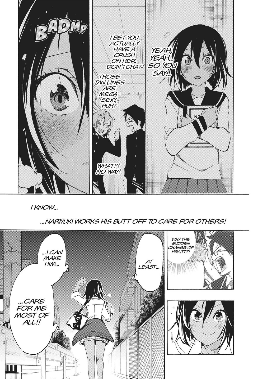We Never Learn
