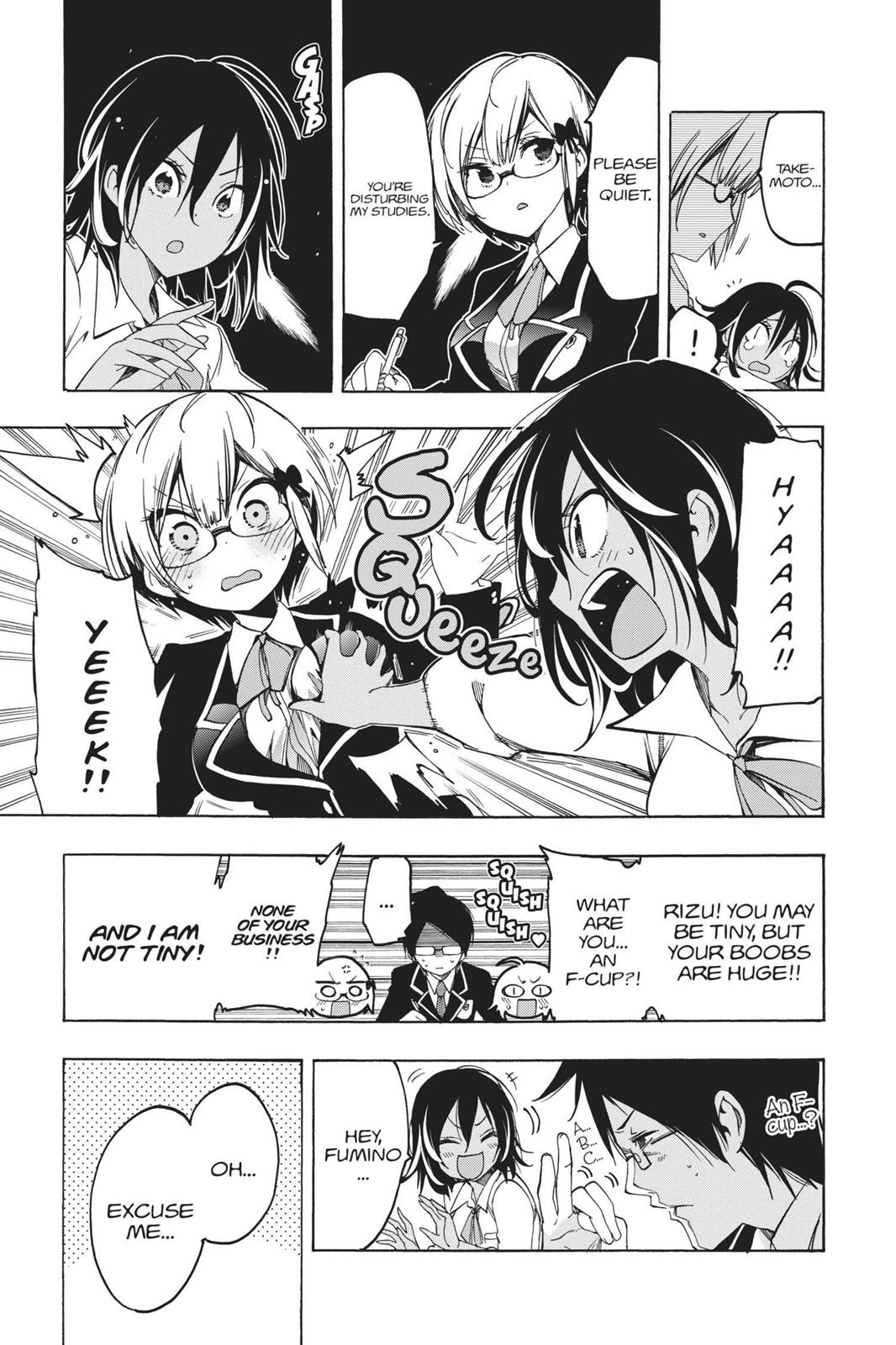 We Never Learn